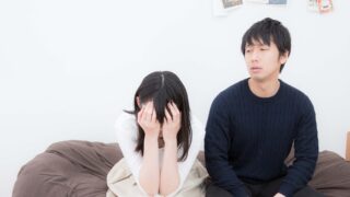 妻が泣いている